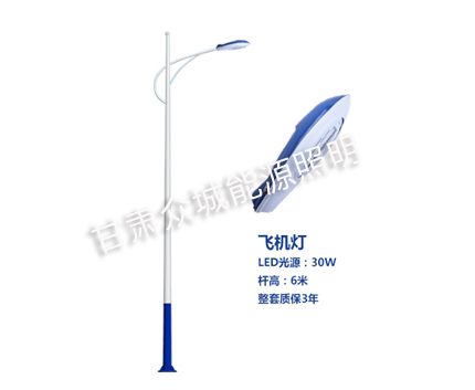 双湖爆款市电路灯 双湖爆款市电路灯