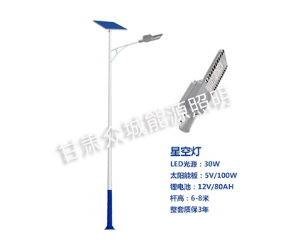 爆款双湖太阳能路灯 爆款双湖太阳能路灯