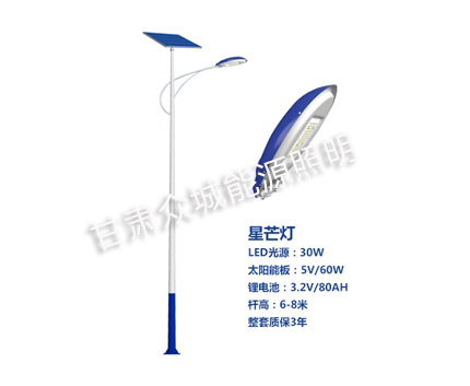 爆款双湖太阳能路灯 爆款双湖太阳能路灯