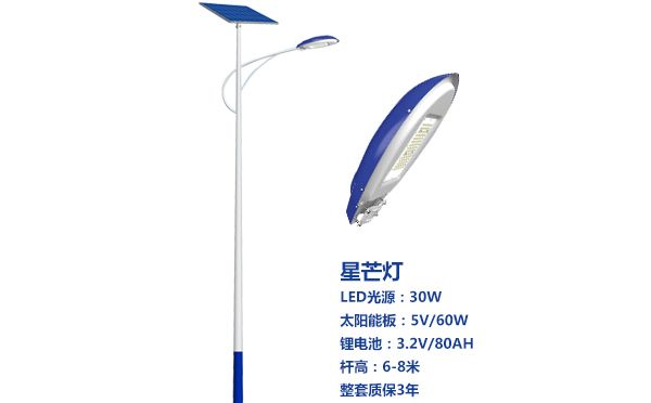 双湖太阳能路灯灯珠质量保障与选型策略 双湖太阳能路灯灯珠质量保障与选型策略